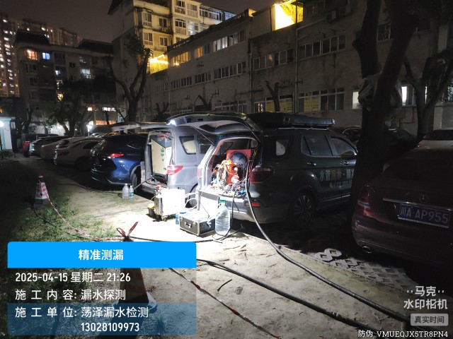顺义区消防水管漏水检测维修公司电话